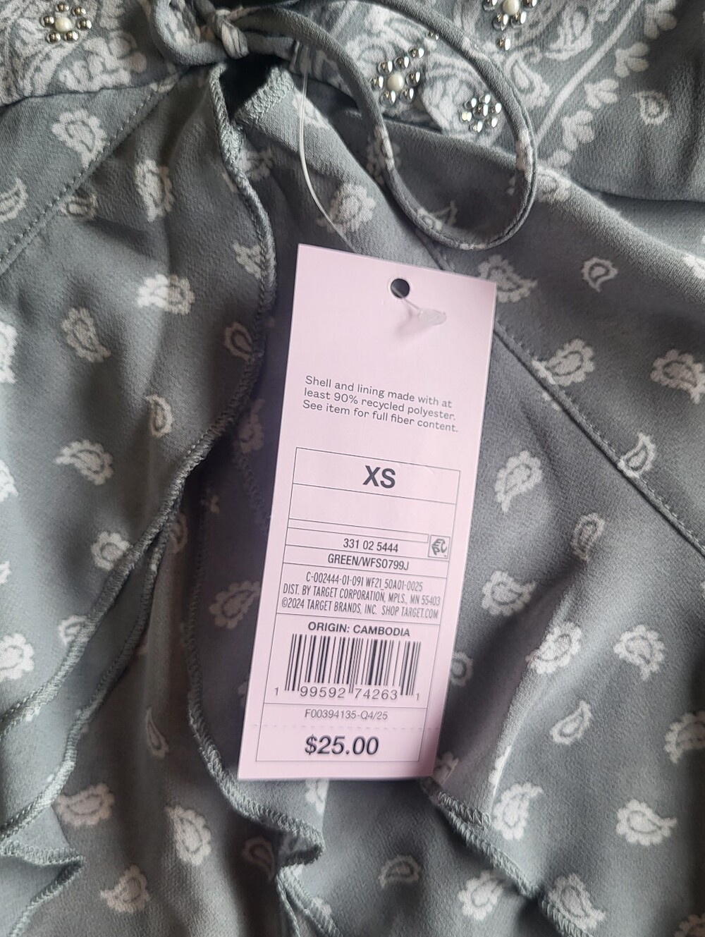 Light Gray Wild Fable Tie Front Tank. XS New - Picture 4 of 9